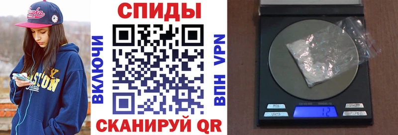 АМФ VHQ Уяр