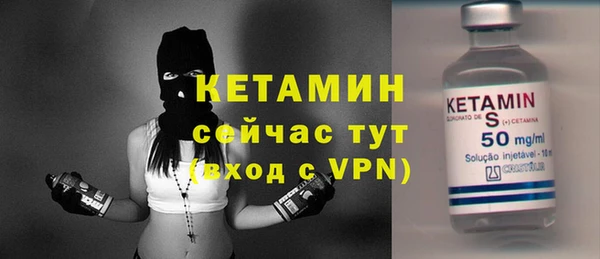мефедрон Пересвет