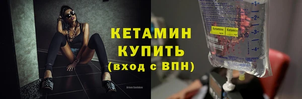 ALPHA-PVP Алексеевка