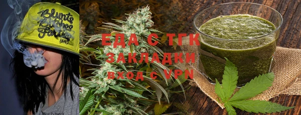 ALPHA-PVP Алексеевка