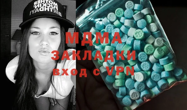 ALPHA-PVP Алексеевка
